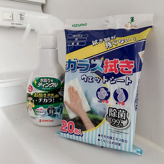 hanahana1444さんの部屋