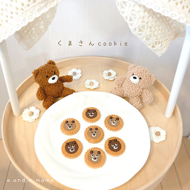 e.and.m.mamaさんの実例写真