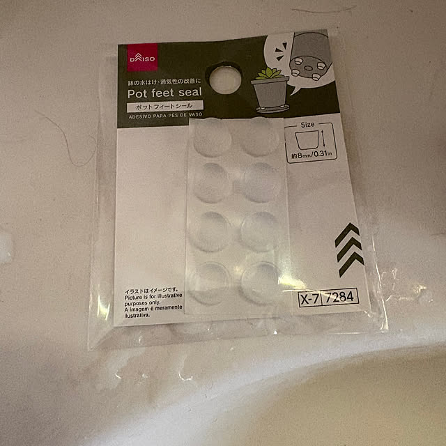 yuyuさんの実例写真