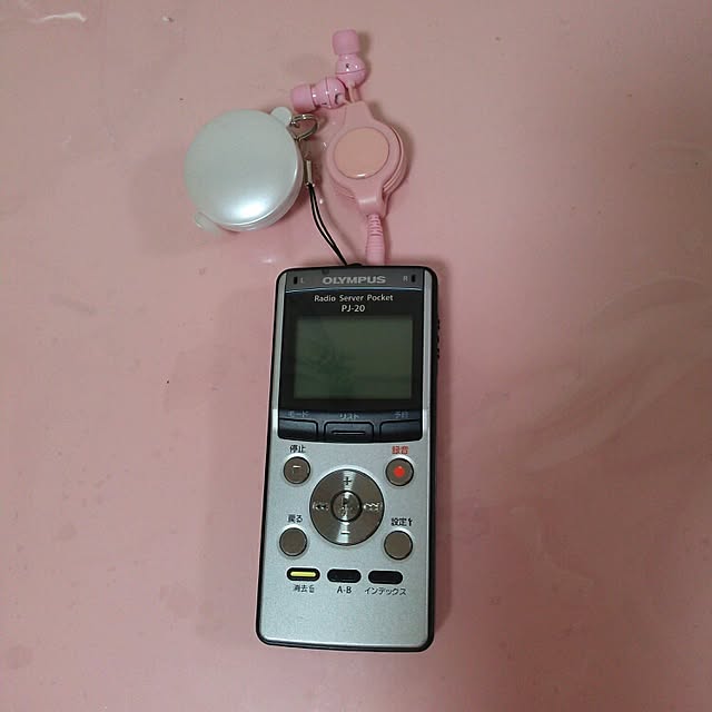 emicottonさんの実例写真