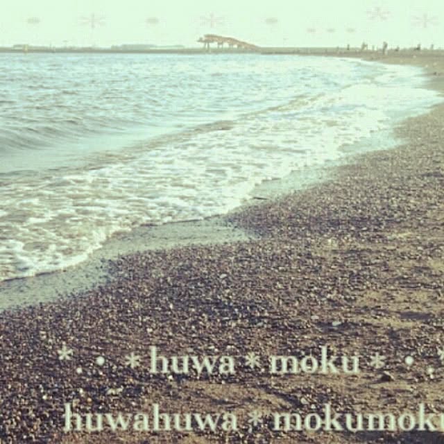 huwahuwa.mokumokuさんの実例写真