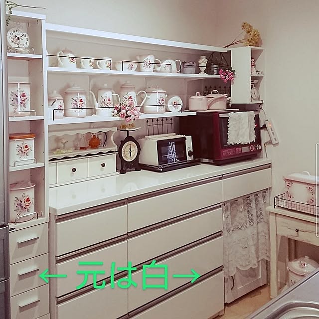Bienvenueさんの部屋