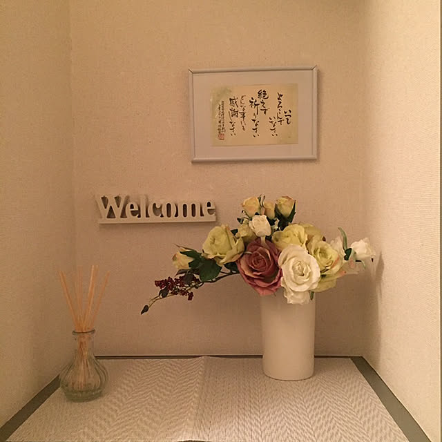 CAFE24さんの実例写真