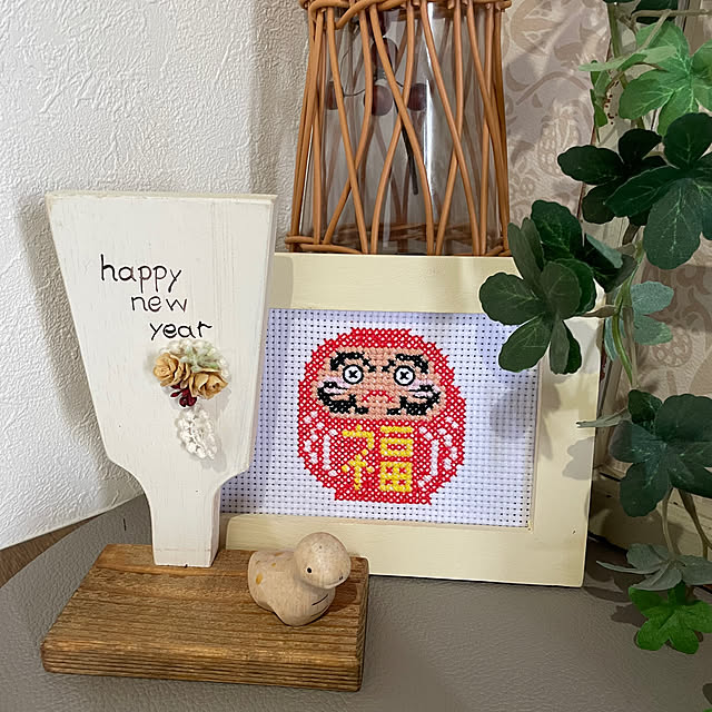 honpoさんの部屋