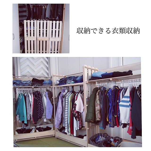 emimekkoさんの実例写真