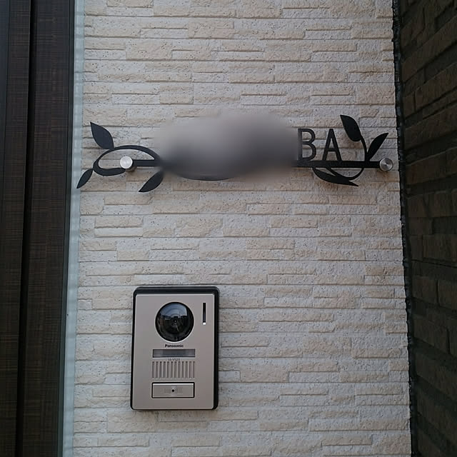 azumonaさんの実例写真