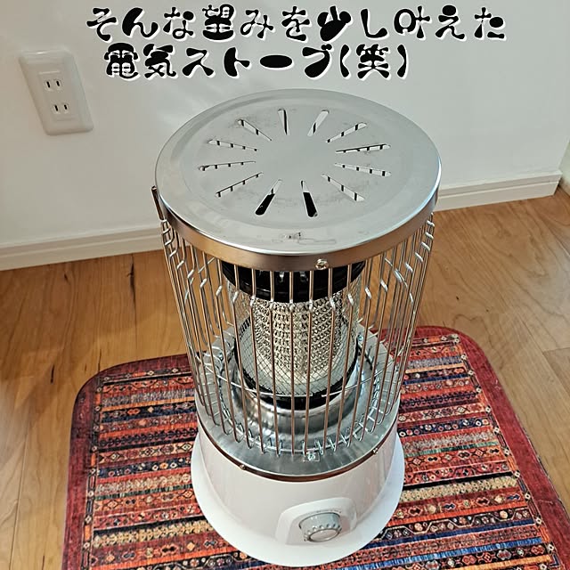 kankanmom_horn_5catsさんの部屋