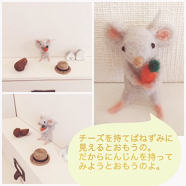 kusuttoさんの実例写真