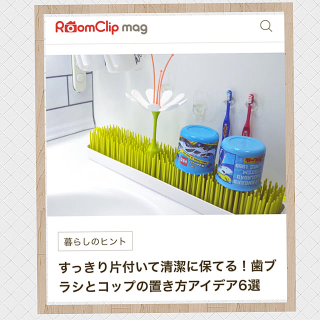 koroさんの実例写真