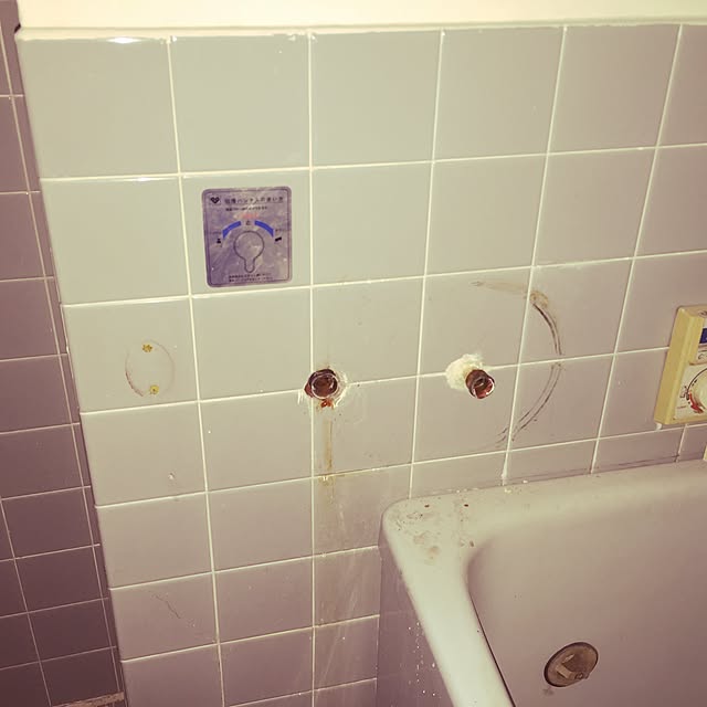 yuukarasuさんの実例写真