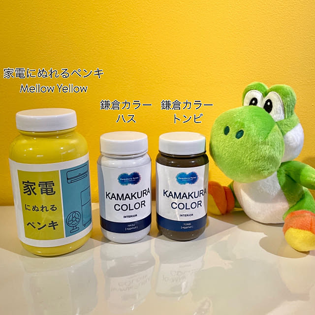 paintcolorplazaさんの部屋