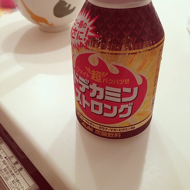miiさんの実例写真
