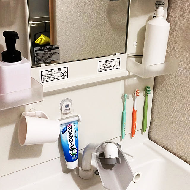 akanekoさんの実例写真