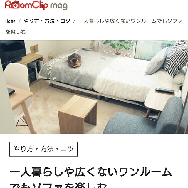 komugiさんの実例写真