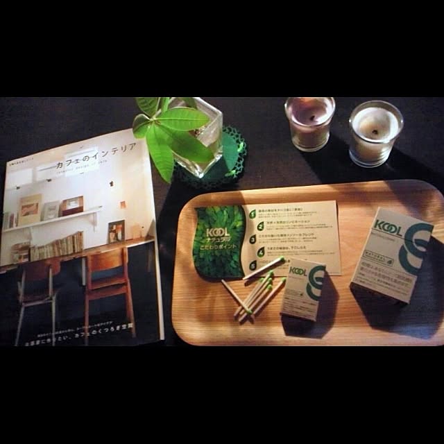 abca31さんの実例写真