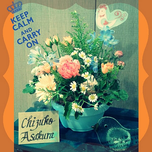Chizさんの実例写真
