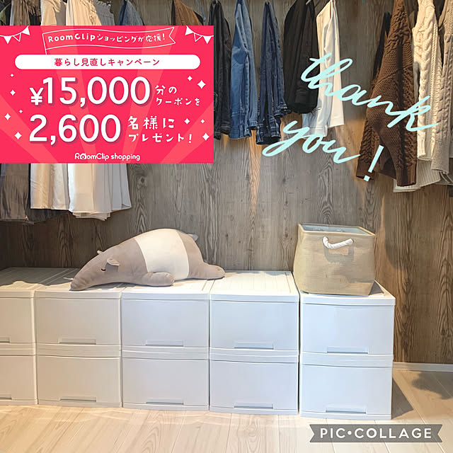 mariさんの実例写真