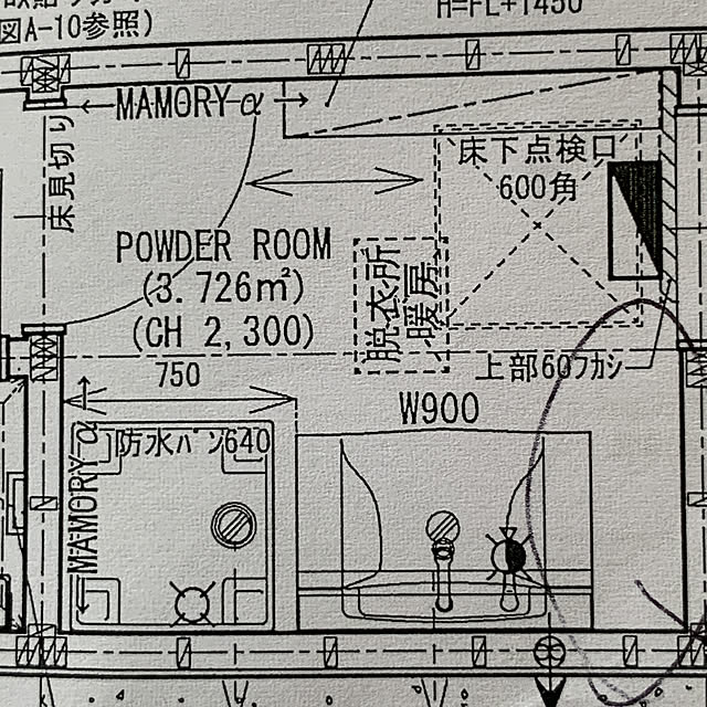 momonanamamaさんの実例写真