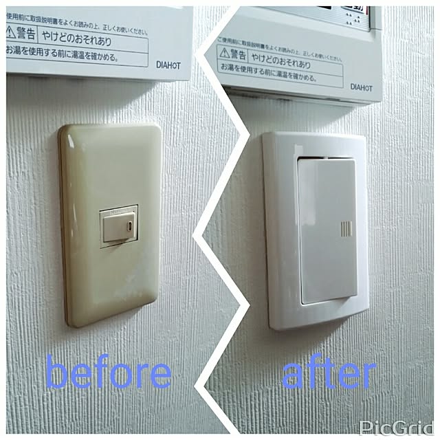 momo-777さんの実例写真