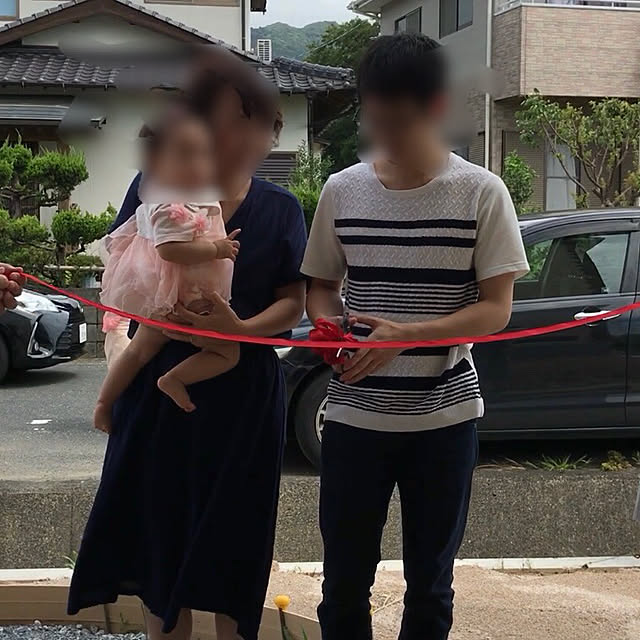 実例写真