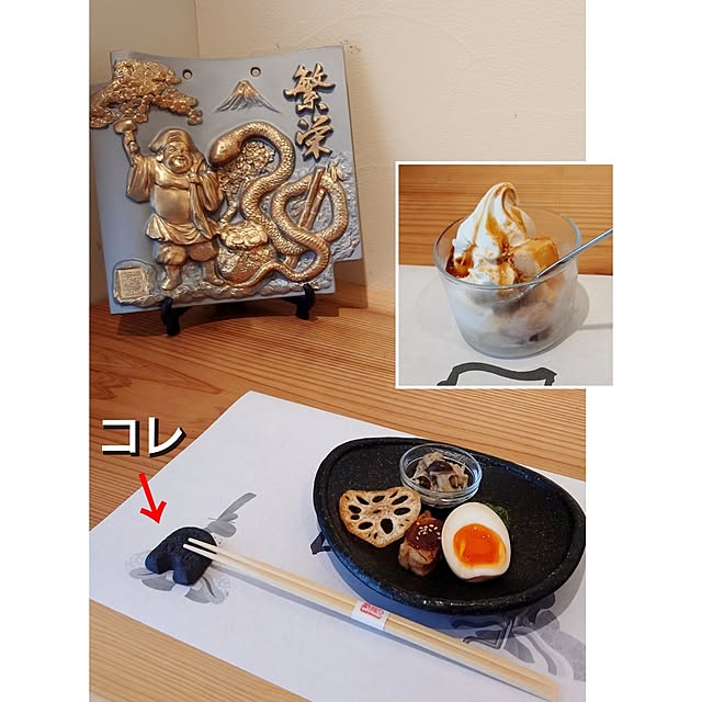 ToReTaRiさんの部屋