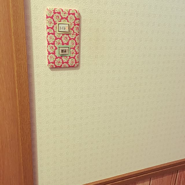 a31さんの実例写真