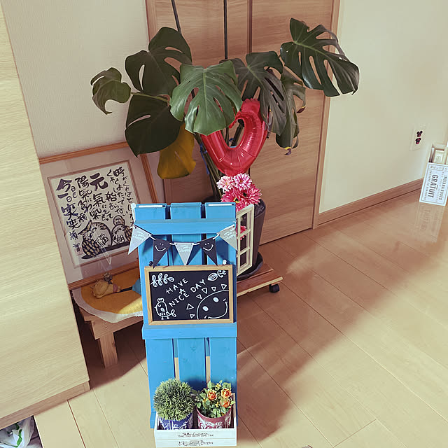 R.S.Kさんの実例写真