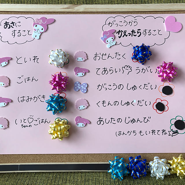 KOAさんの実例写真