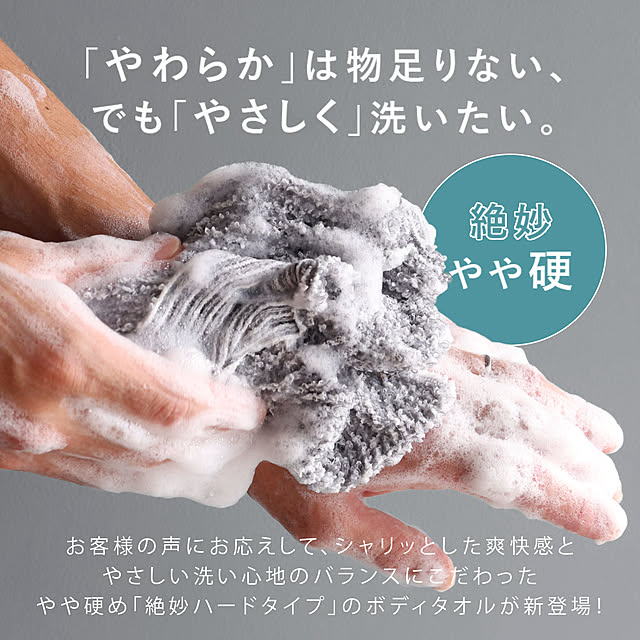 hiorietowelさんの部屋