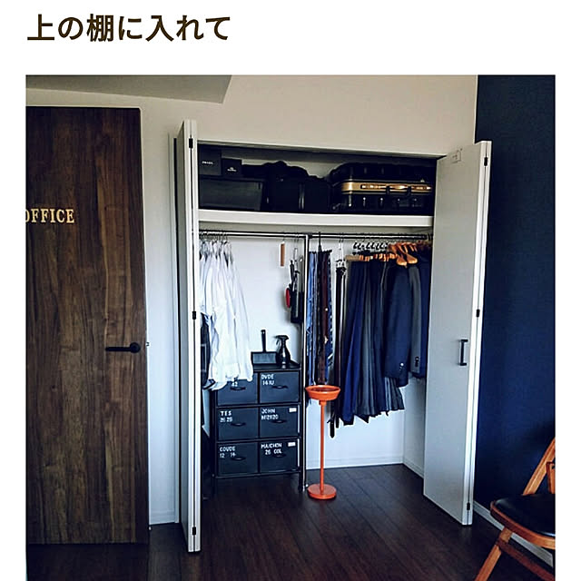 usamaruさんの実例写真