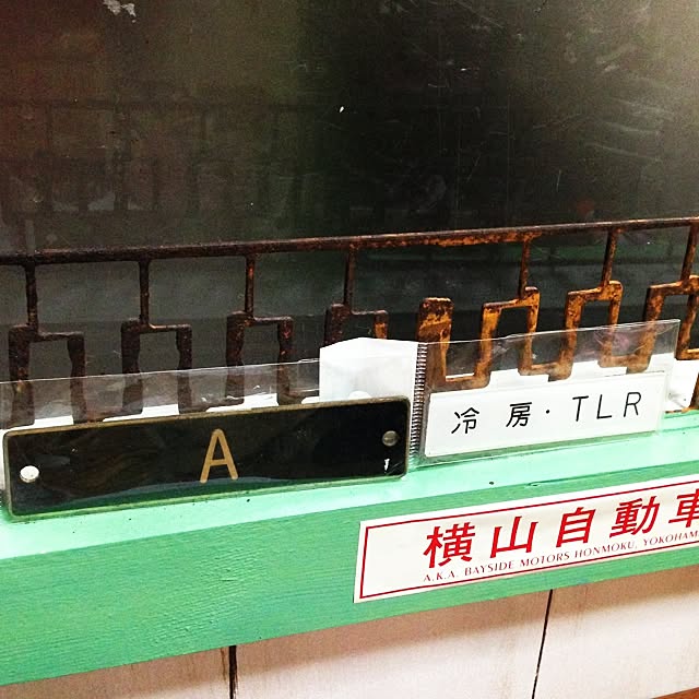 anzuさんの実例写真