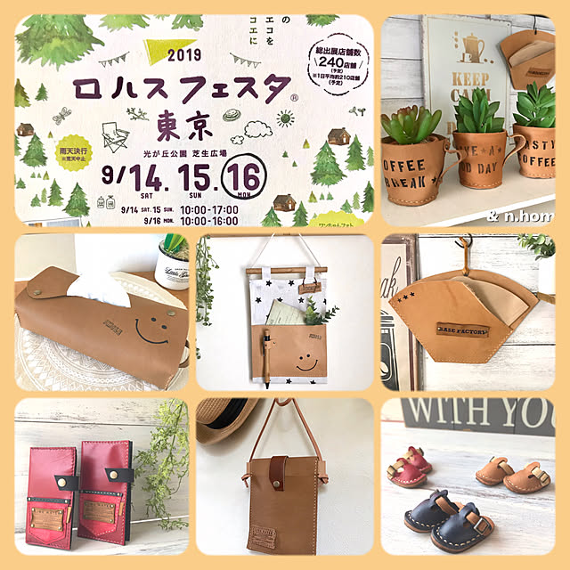 norikoko310さんの実例写真