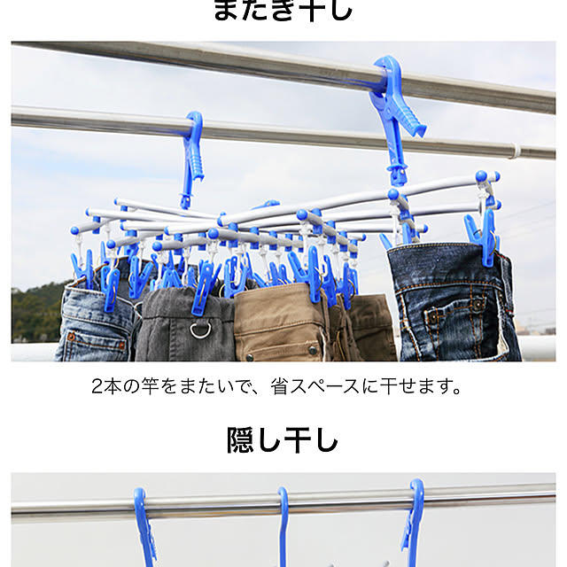 chacoさんの部屋