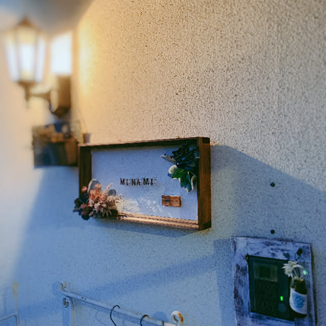 Makoさんの実例写真