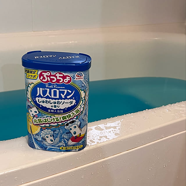 yumiさんの実例写真