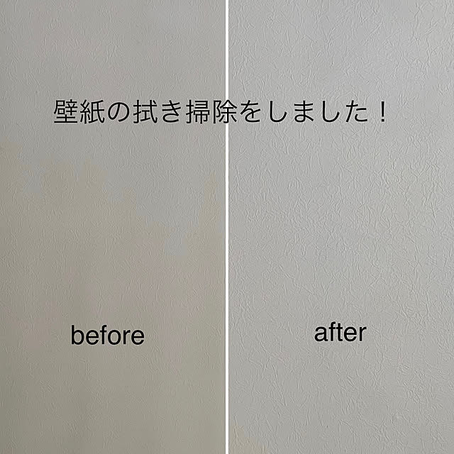 joker27さんの実例写真