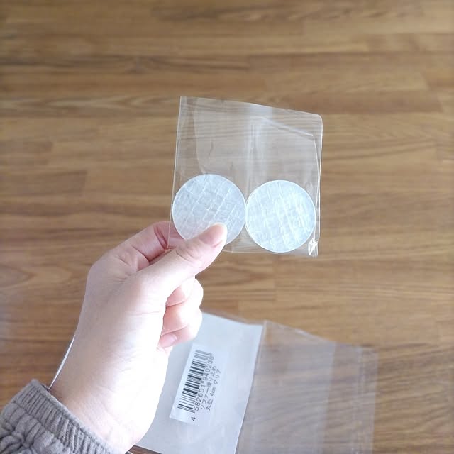 sakiさんの部屋