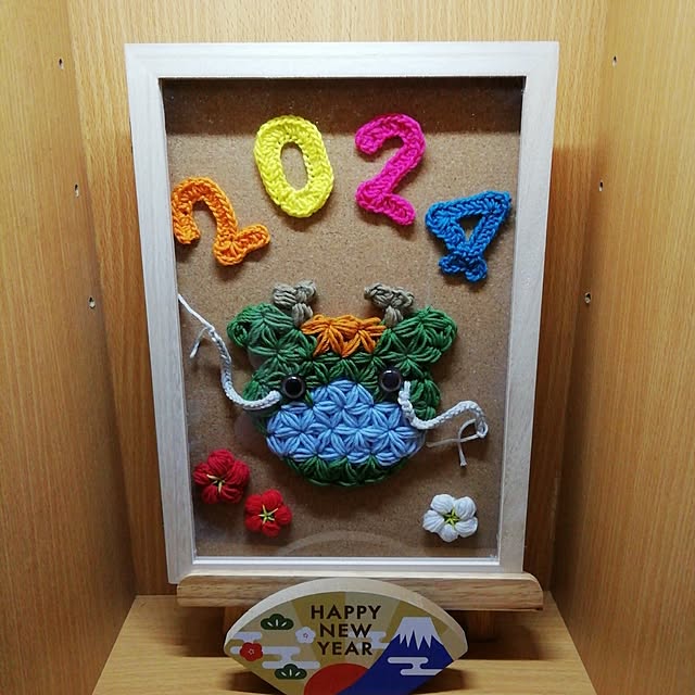 壁/天井/お正月インテリア/ダイソー/100均/ハンドメイド...などのインテリア実例 - 2023-12-17 07:10:43