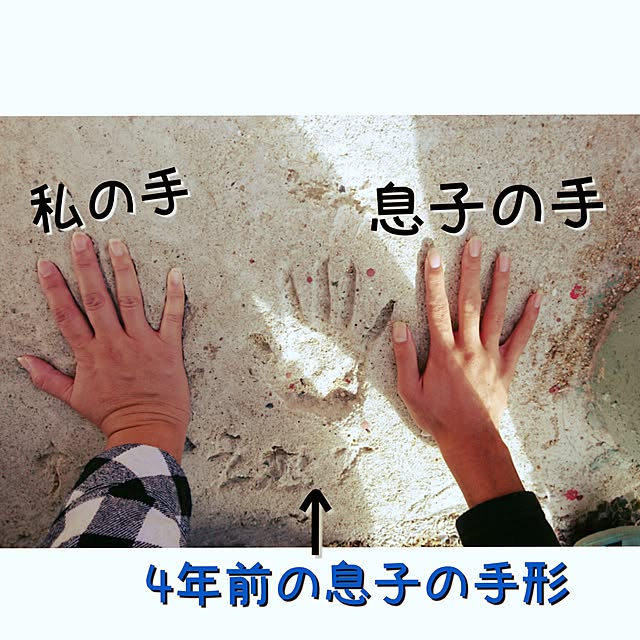 TKEさんの実例写真