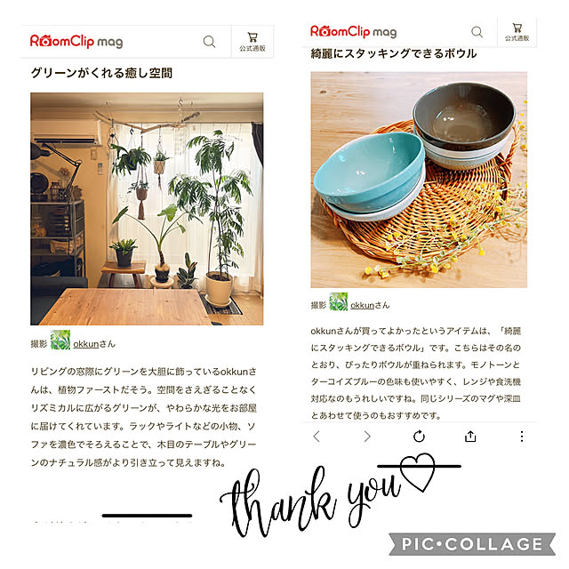 okkunさんの実例写真