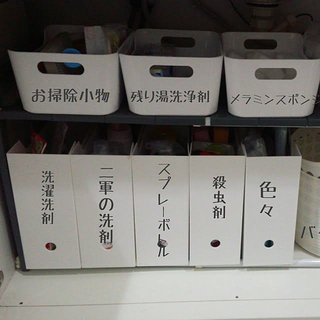 ayuさんの実例写真