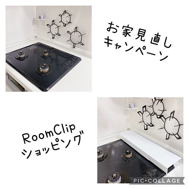 yun.mkrさんの実例写真