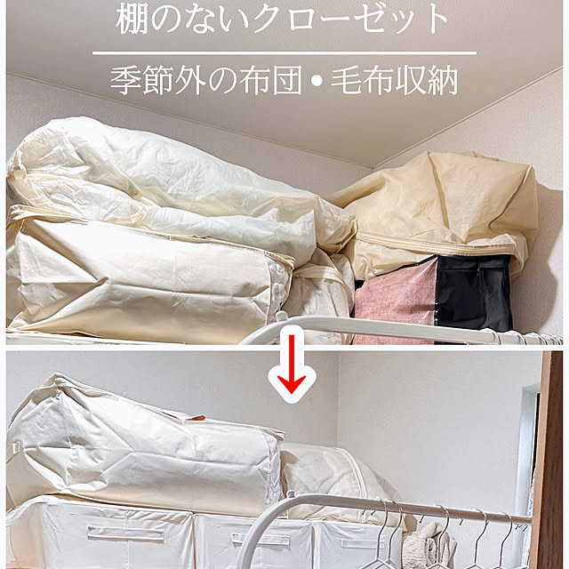 机/捨て活/ダイニングテーブル/心地よい暮らし/シングルマザーの暮らし...などのインテリア実例 - 2025-05-28 16:32:39