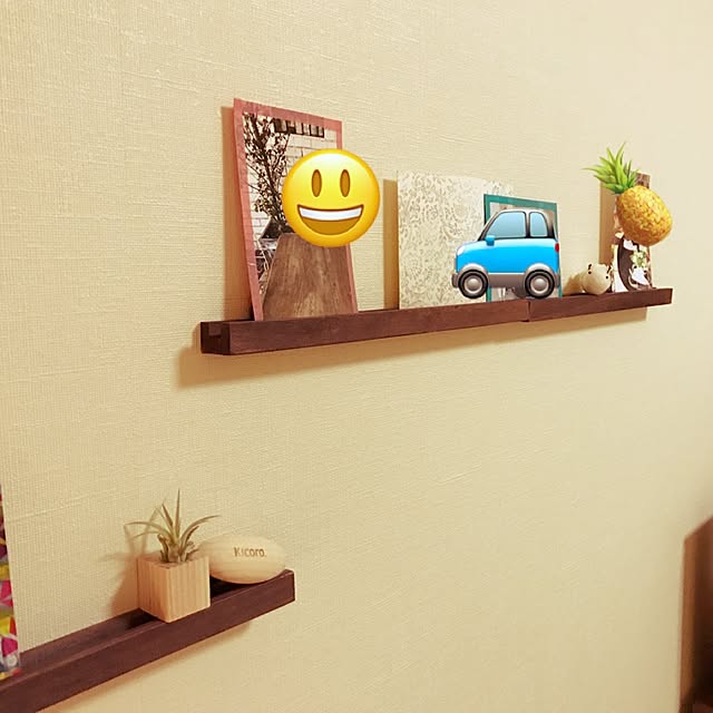 Kira_kiraさんの実例写真