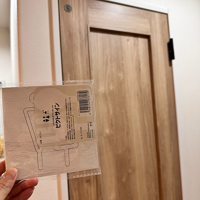 GASSEさんの実例写真