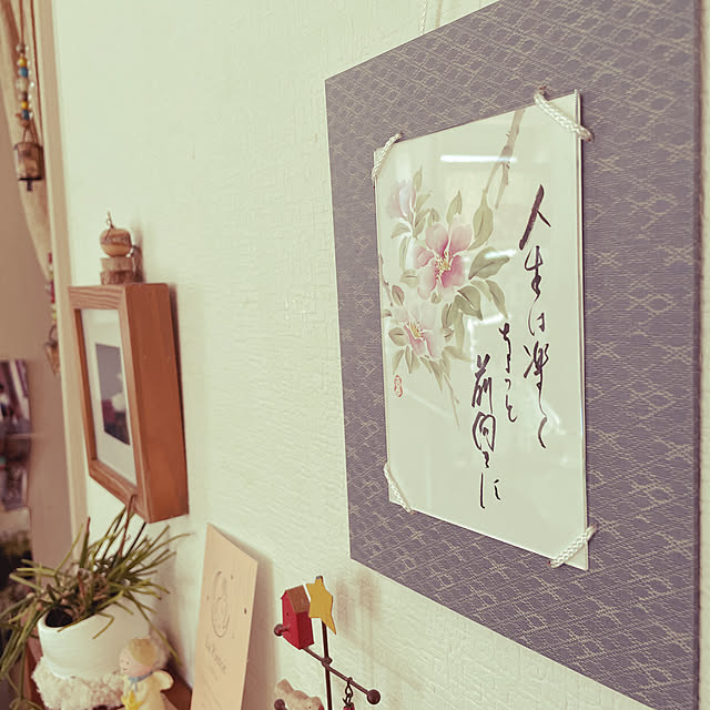 RAGIさんの実例写真