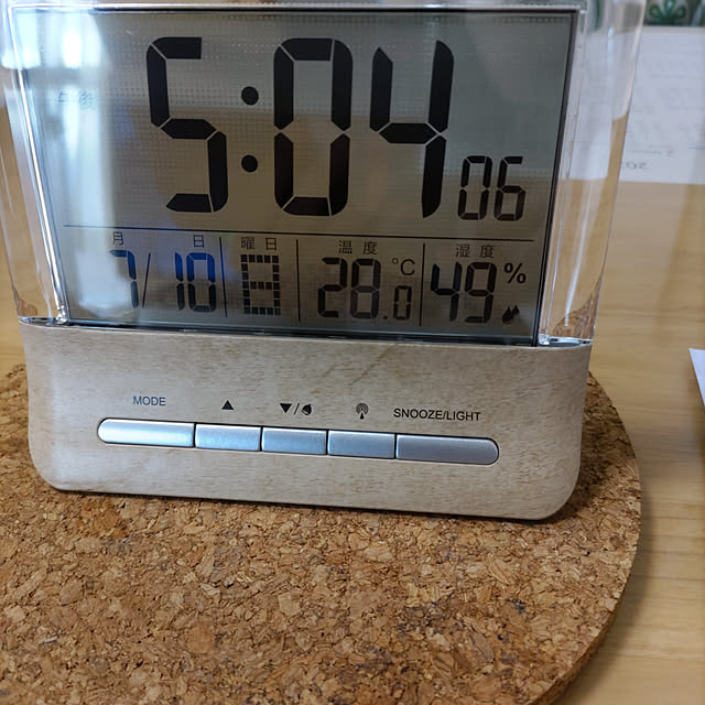 yuumi+41さんの実例写真