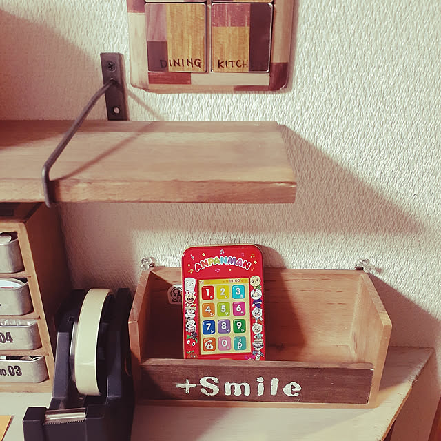 rumi_ebiさんの実例写真