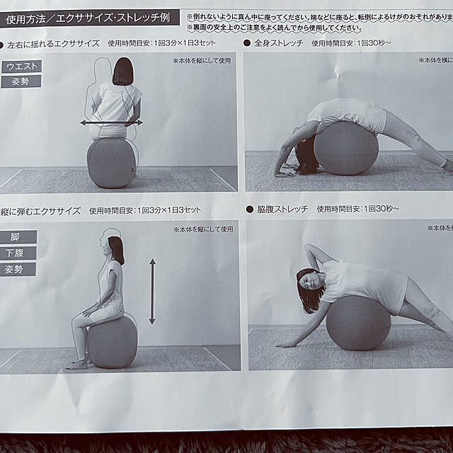 kiyoeさんの実例写真