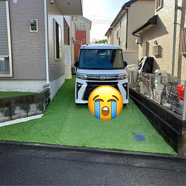 tangosanさんの部屋